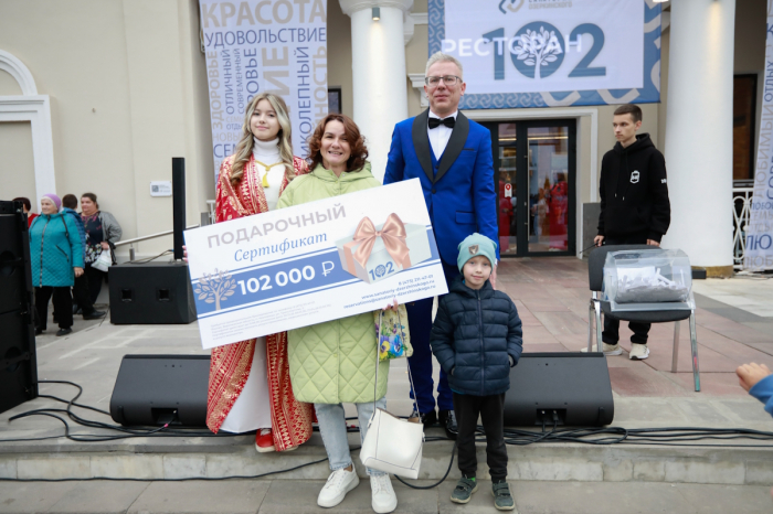 Фестиваль здоровья 2025